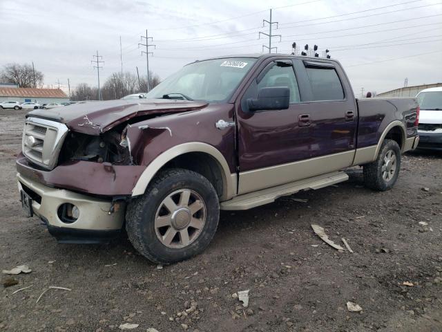 FORD F-150 2008 1ftpw14v48kc48356