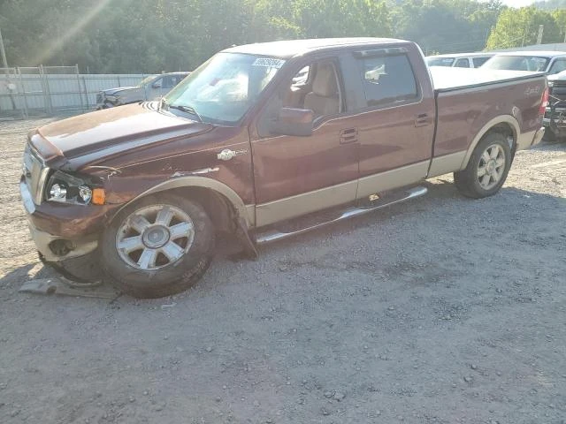 FORD F150 SUPER 2007 1ftpw14v57kc41334