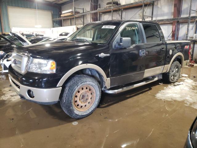 FORD F-150 2007 1ftpw14v57kc44833