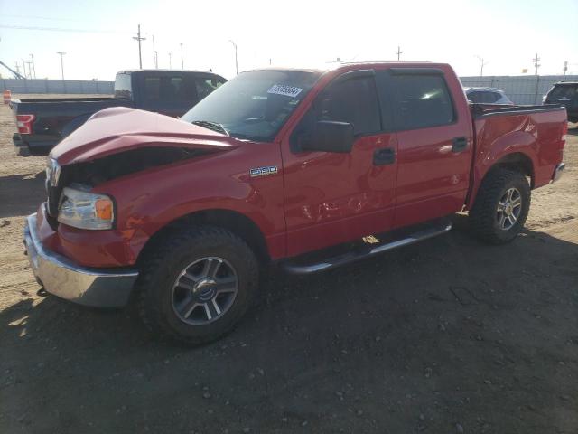 FORD F150 SUPER 2007 1ftpw14v57kd32698