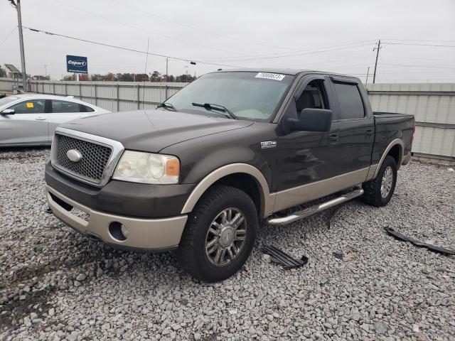 FORD F-150 2008 1ftpw14v58fa12114