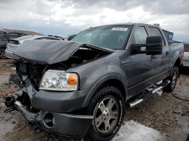 FORD F150 SUPER 2008 1ftpw14v58fa73978