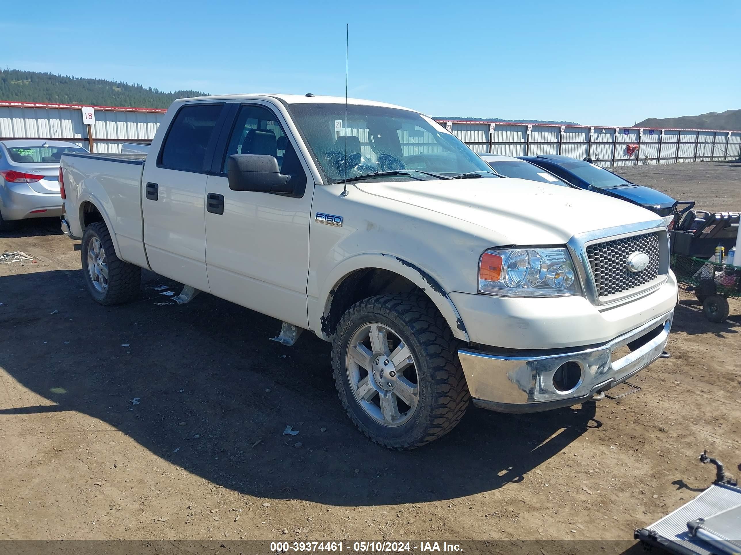 FORD F-150 2008 1ftpw14v58fa85693