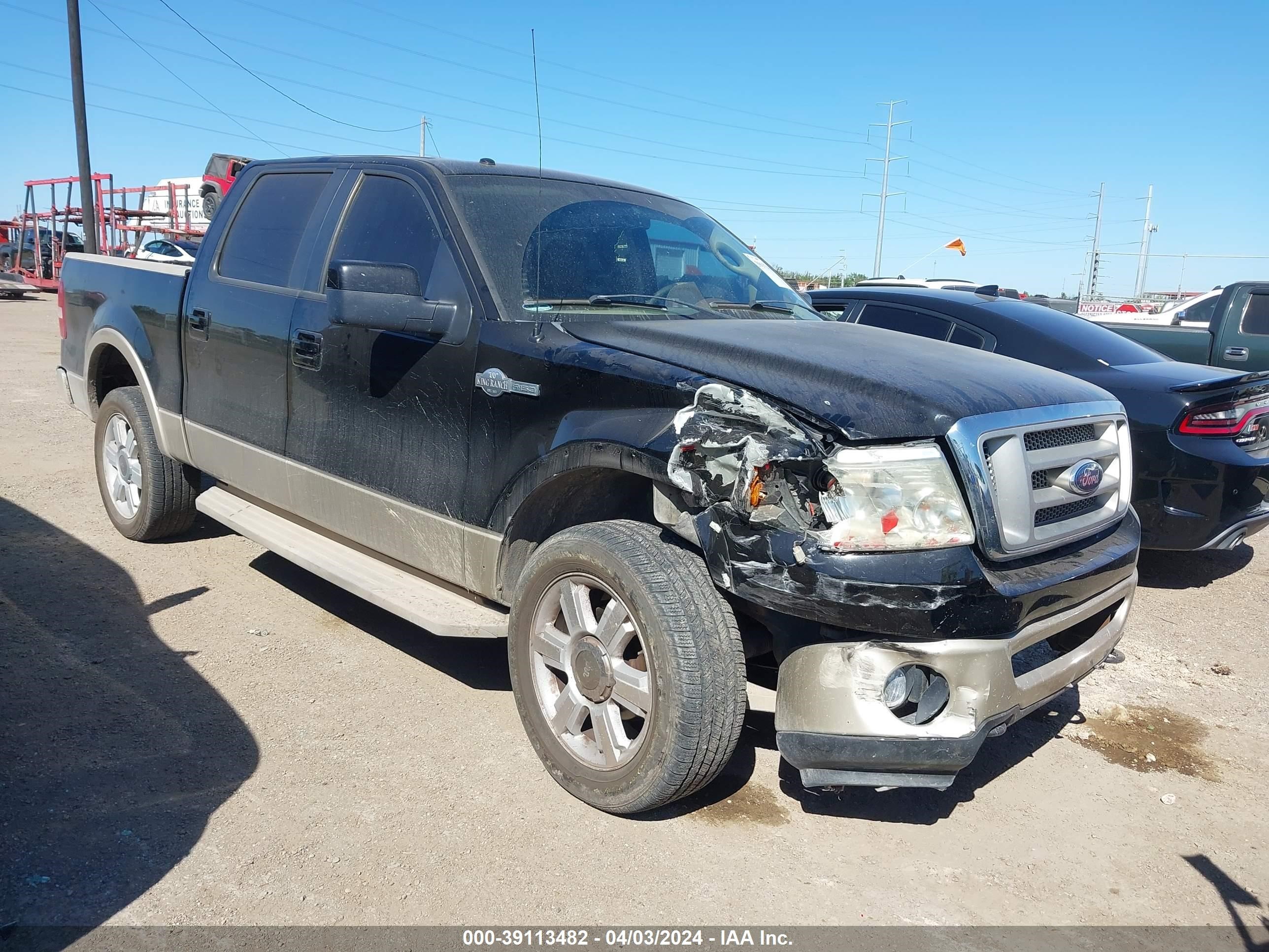 FORD F-150 2008 1ftpw14v58kb54664