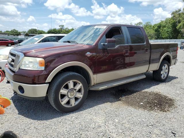 FORD F150 SUPER 2008 1ftpw14v58kd11609