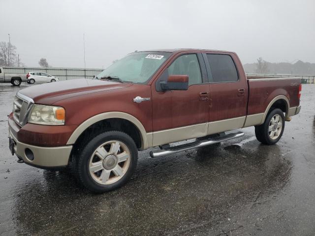 FORD F150 SUPER 2007 1ftpw14v67kc37373