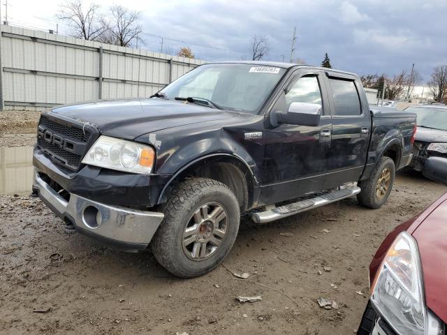 FORD F-150 2007 1ftpw14v67kc76965