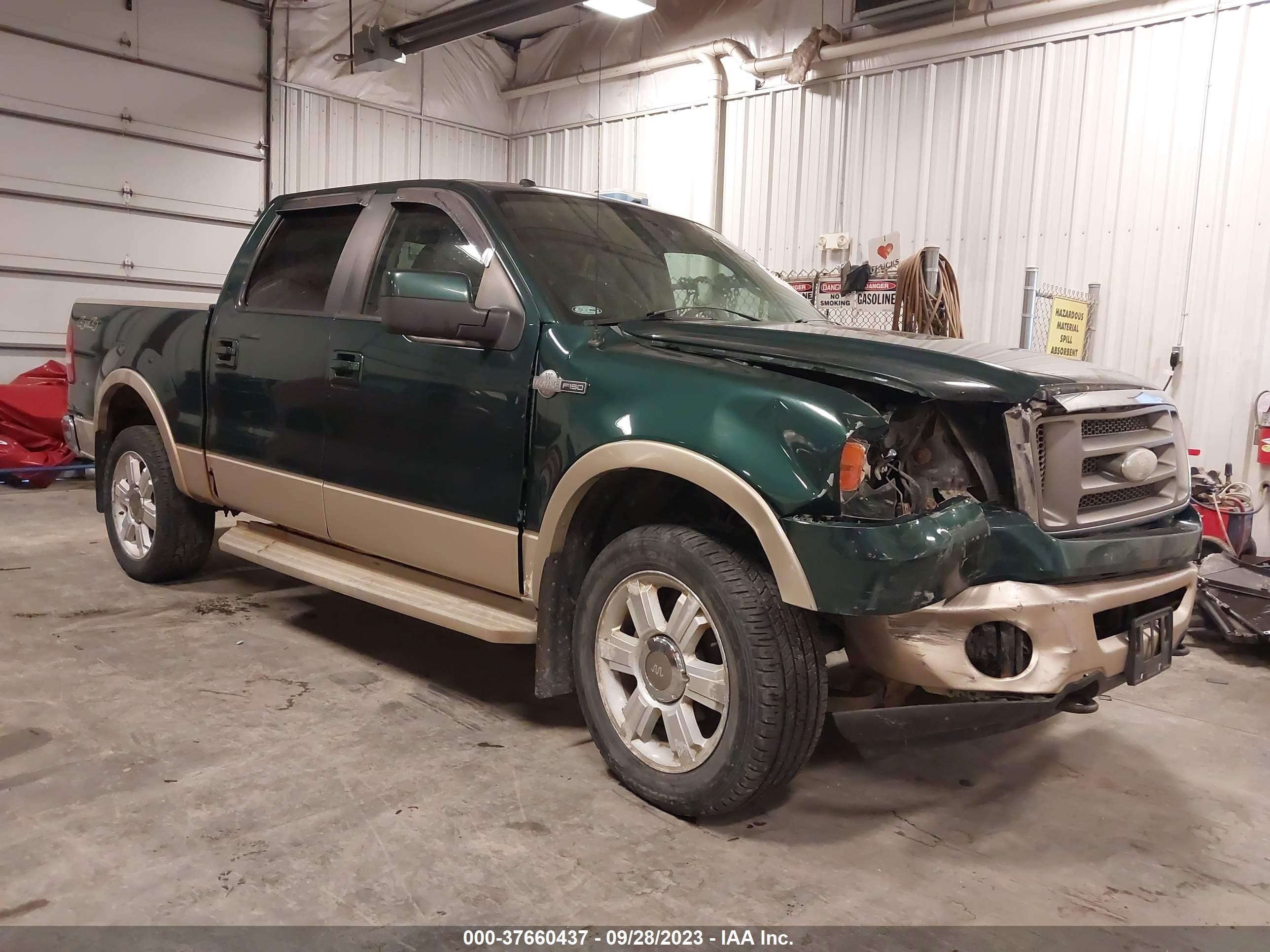 FORD F-150 2007 1ftpw14v67kd22763