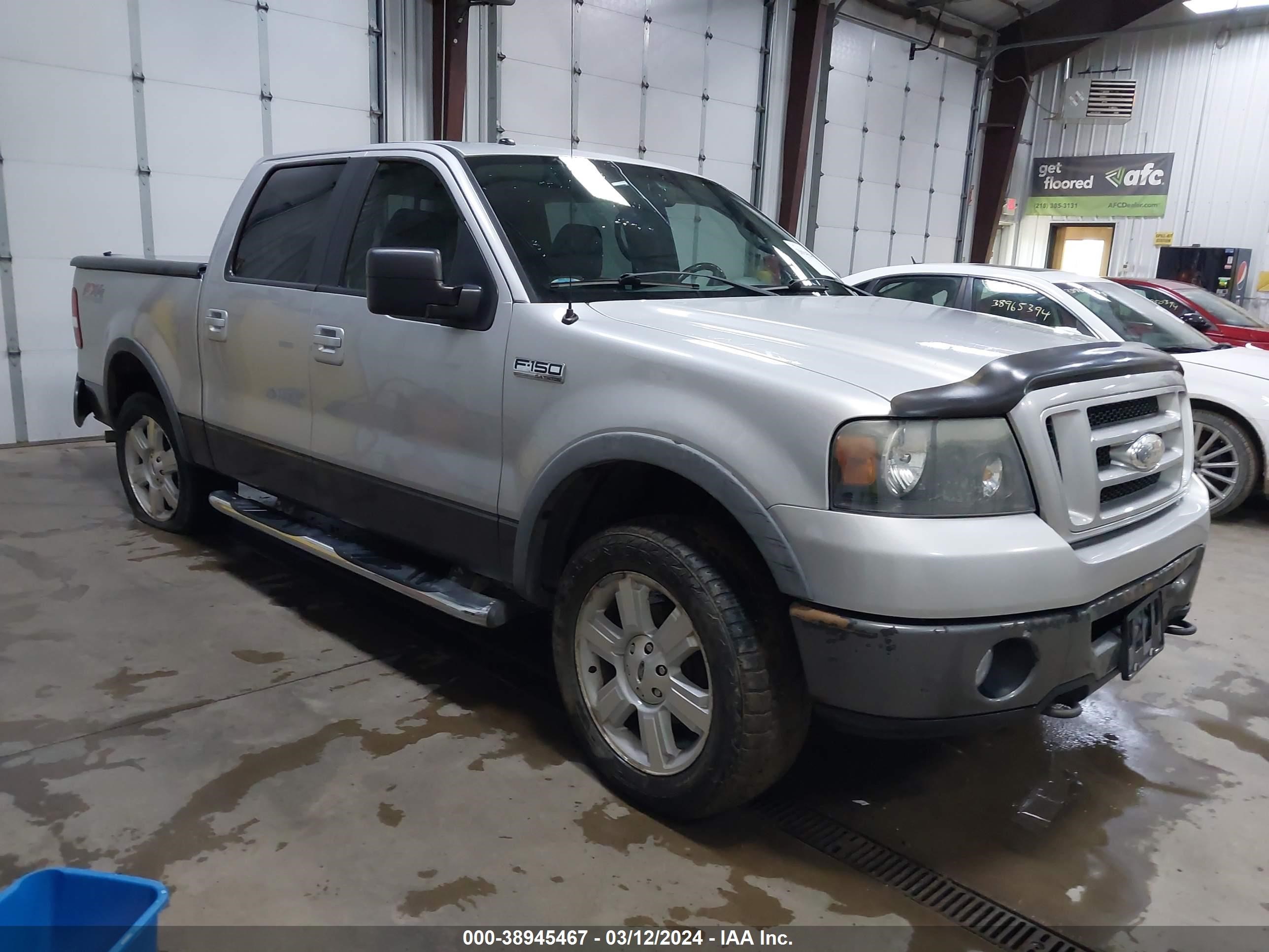 FORD F-150 2008 1ftpw14v68fa83502