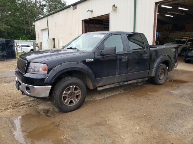 FORD F150 SUPER 2007 1ftpw14v77fa51561