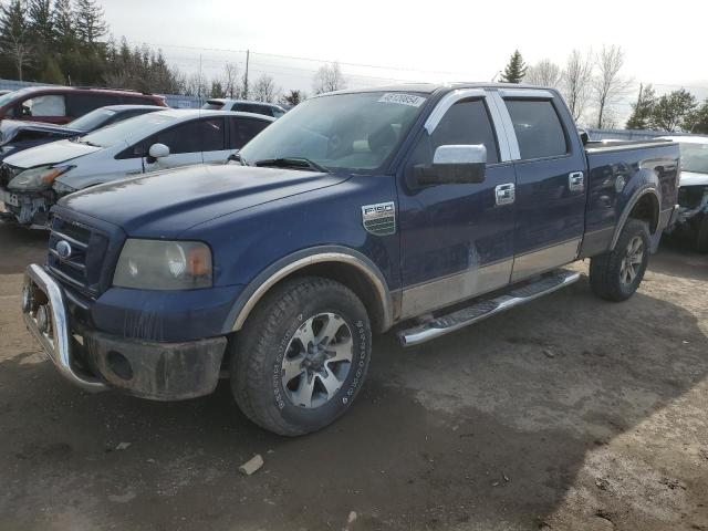 FORD F-150 2007 1ftpw14v77fb49537