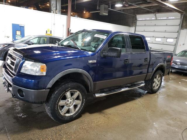 FORD F150 SUPER 2007 1ftpw14v77ka26005