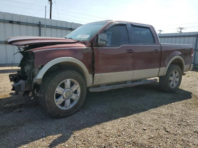 FORD F150 SUPER 2007 1ftpw14v77kc38760