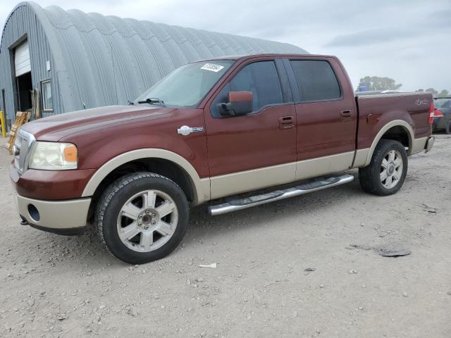 FORD F-150 2007 1ftpw14v77kc40122