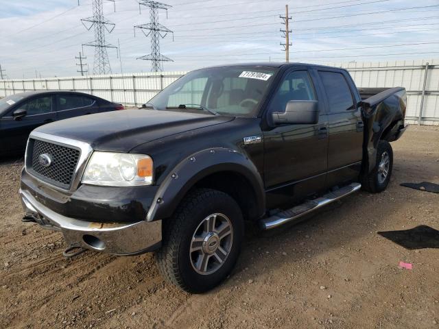 FORD F150 SUPER 2007 1ftpw14v77kc93578