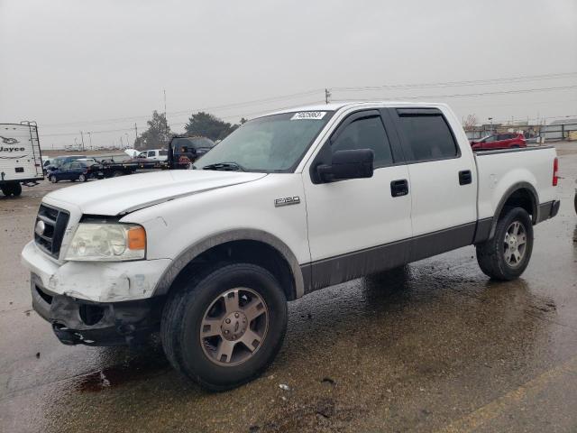 FORD F-150 2007 1ftpw14v77kd19337