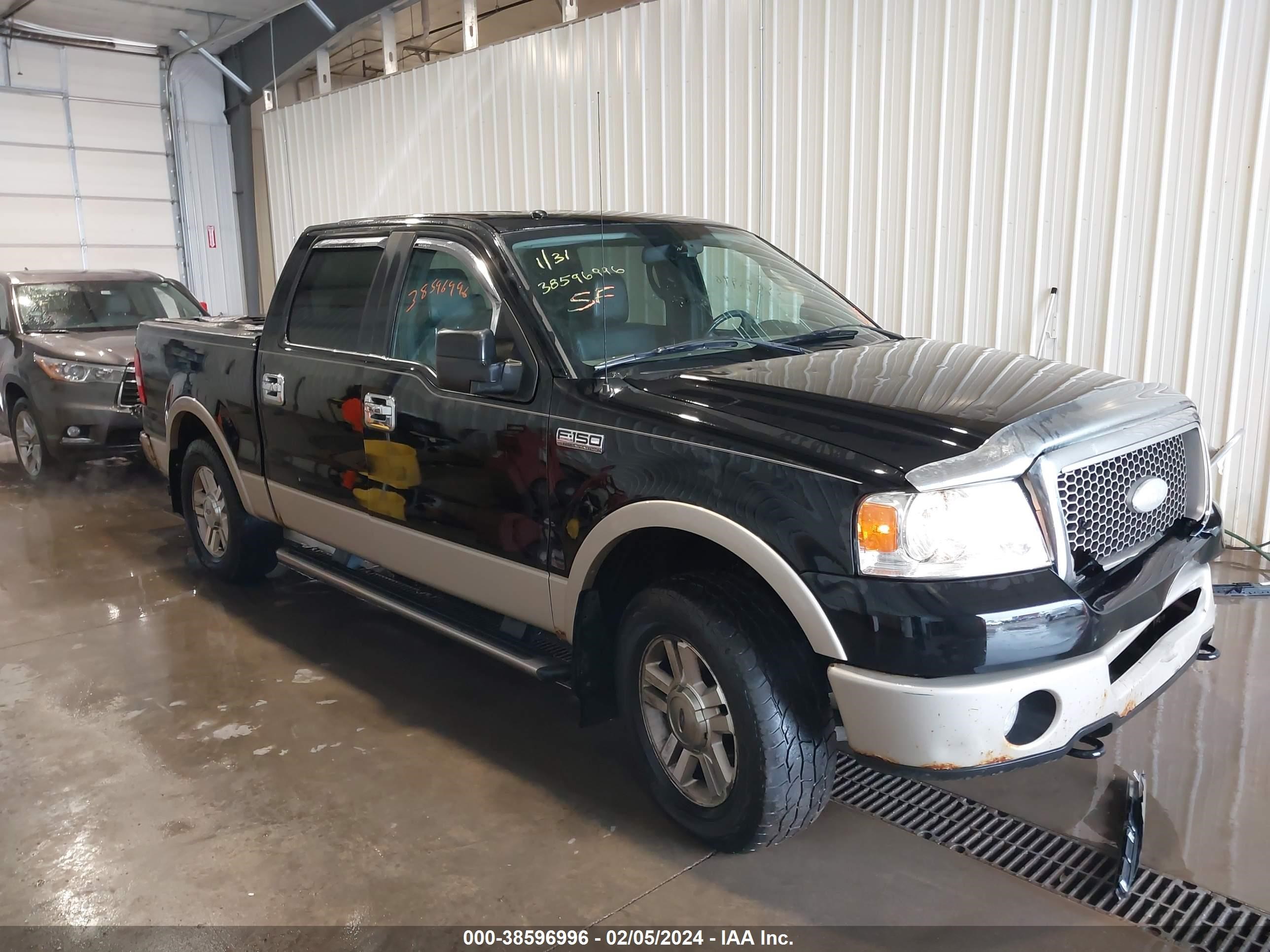 FORD F-150 2007 1ftpw14v77kd24571