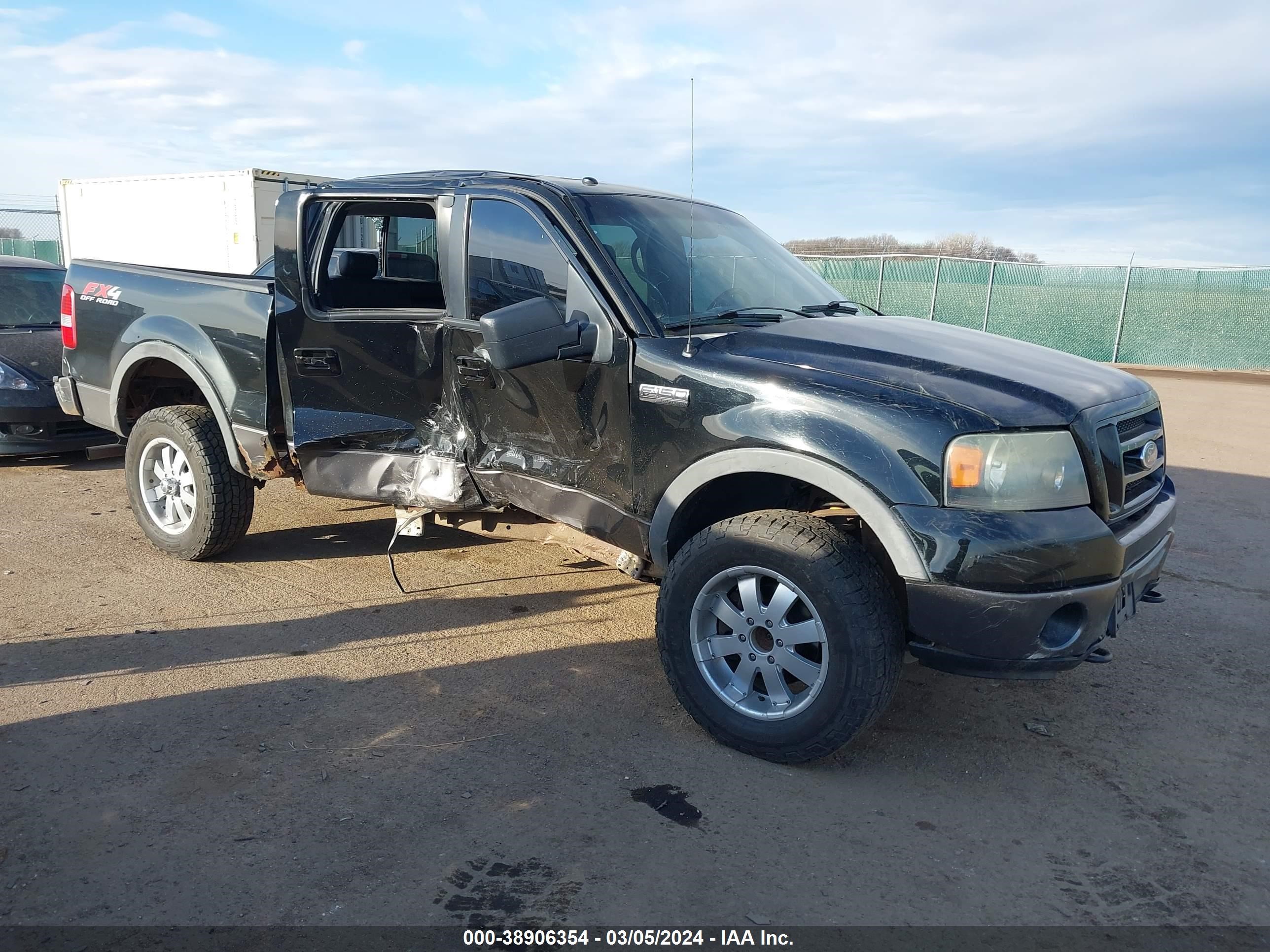 FORD F-150 2008 1ftpw14v78fa77255