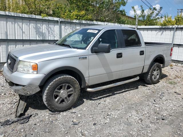 FORD F150 SUPER 2008 1ftpw14v78fc15005