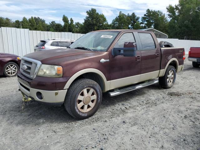 FORD F150 SUPER 2008 1ftpw14v78kb30978