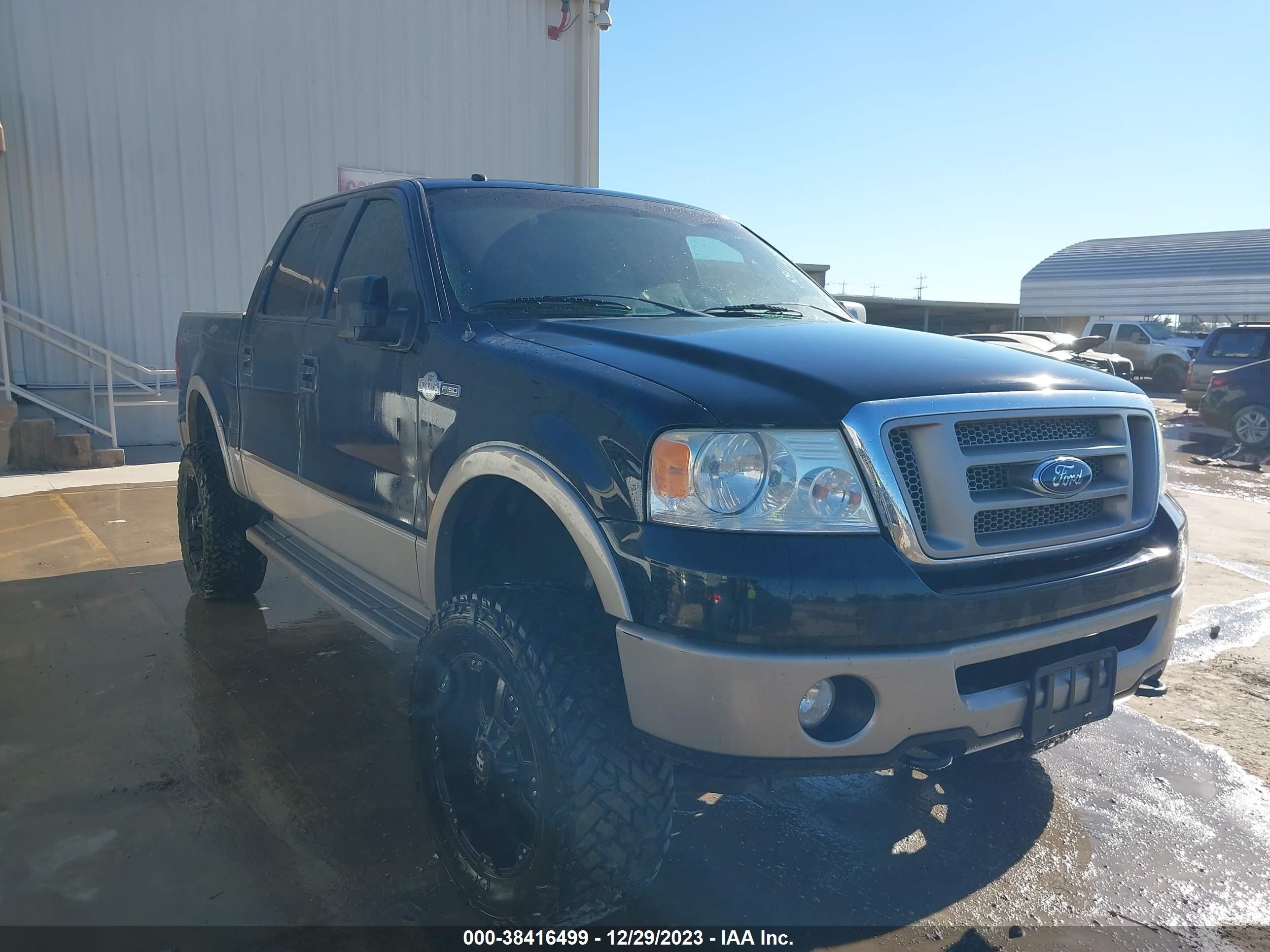 FORD F-150 2008 1ftpw14v78kb71076