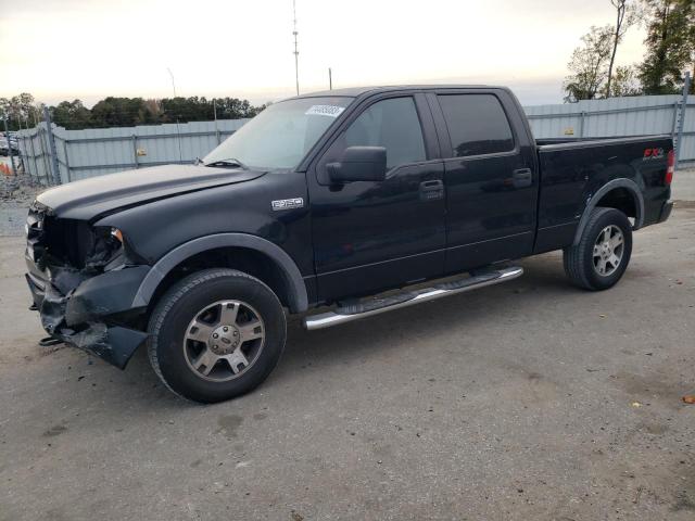 FORD F-150 2007 1ftpw14v87fa46224