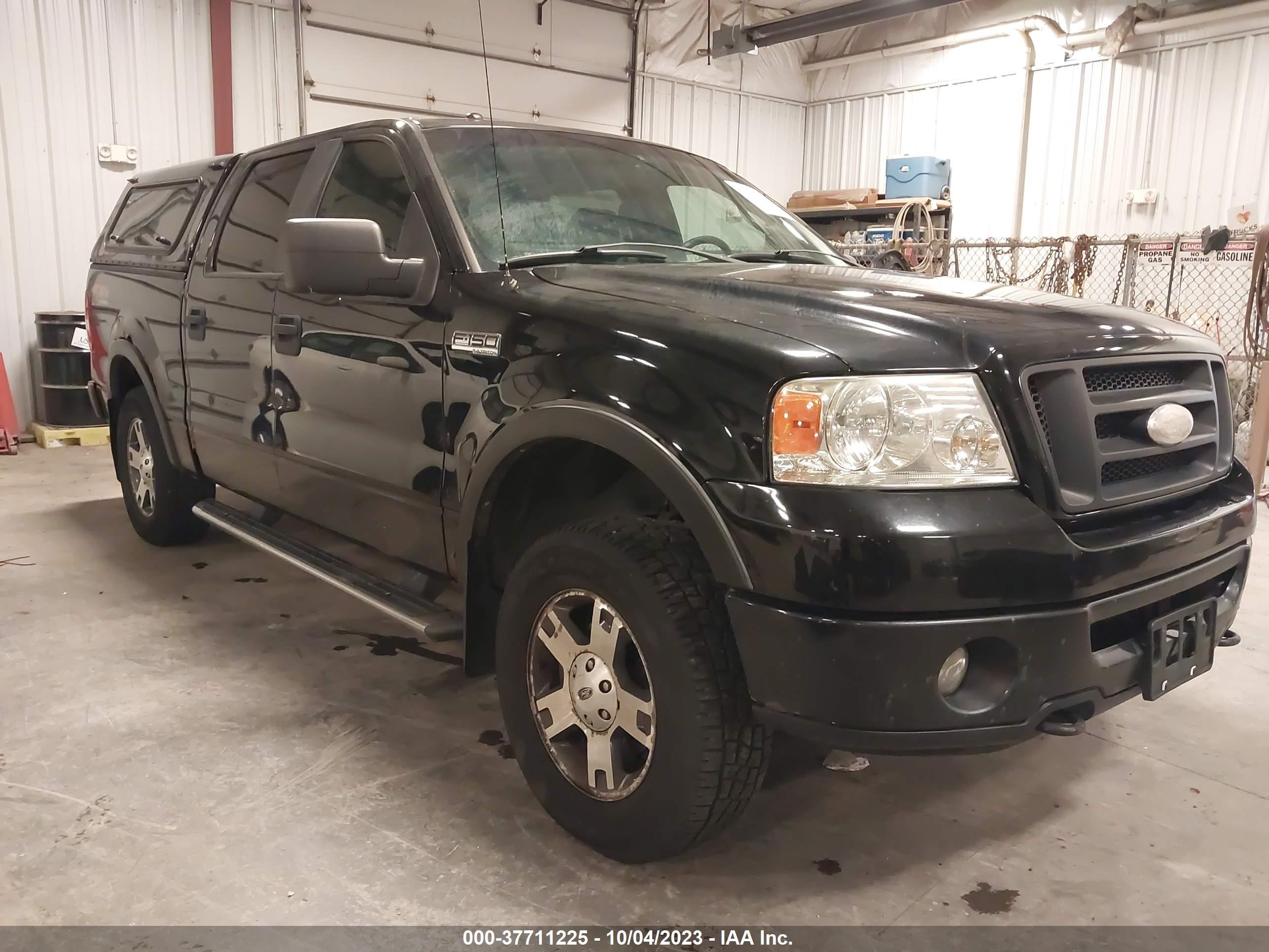 FORD F-150 2007 1ftpw14v87fb48624