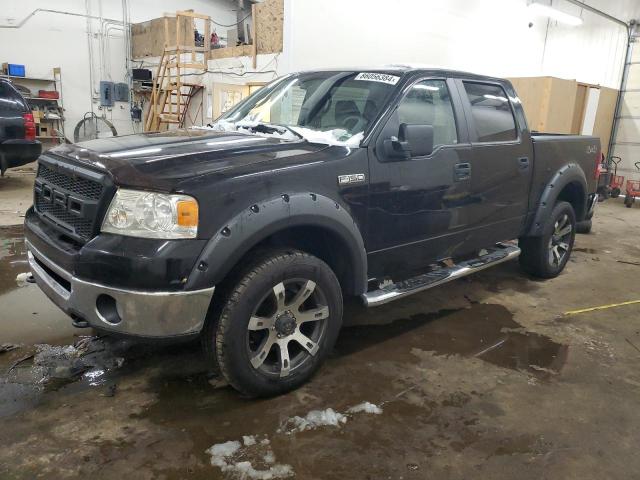 FORD F150 SUPER 2007 1ftpw14v87fb60577