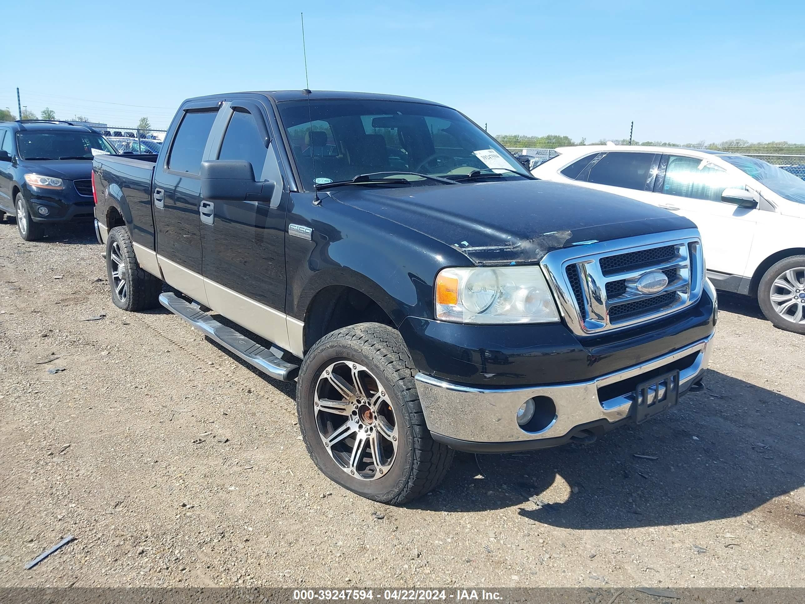 FORD F-150 2007 1ftpw14v87kc16377