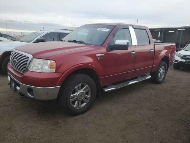 FORD F150 SUPER 2007 1ftpw14v87kd19184