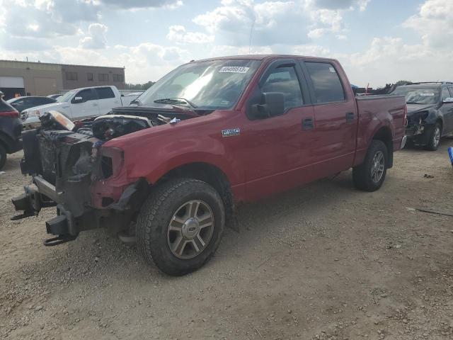 FORD F-150 2007 1ftpw14v87kd45848