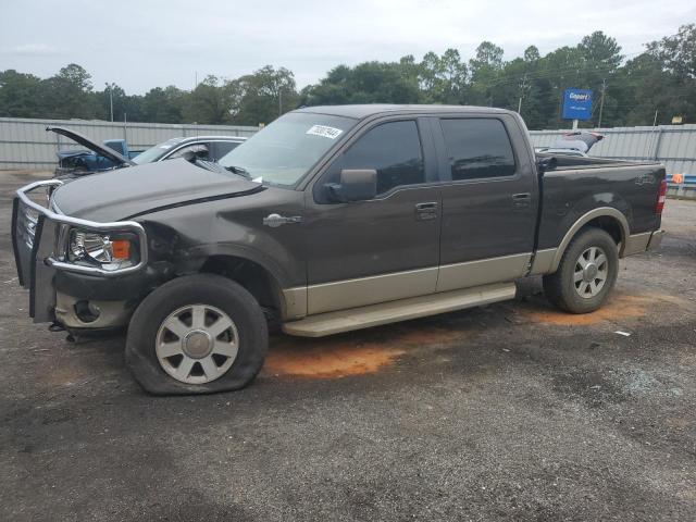 FORD F150 SUPER 2008 1ftpw14v88kb37714