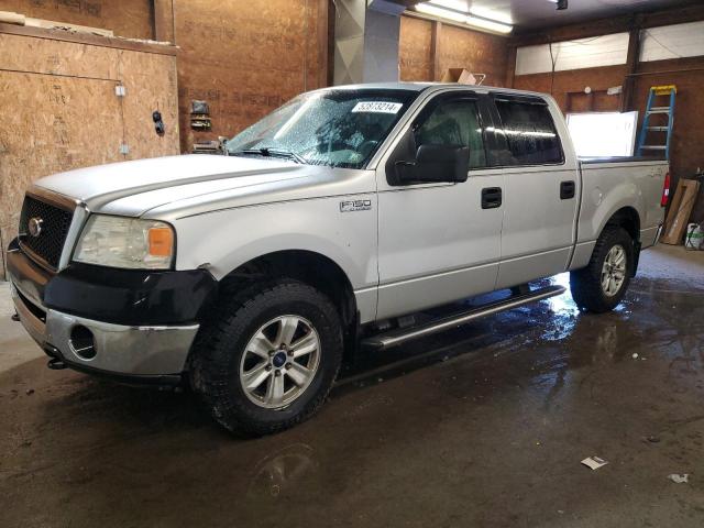 FORD F-150 2007 1ftpw14v97fa22515