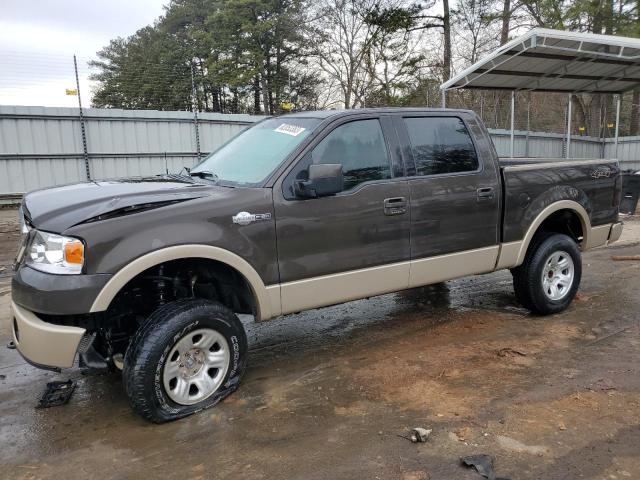 FORD F-150 2007 1ftpw14v97kc59092