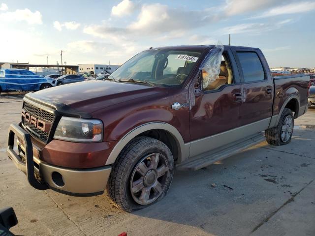 FORD F-150 2007 1ftpw14v97kd15533