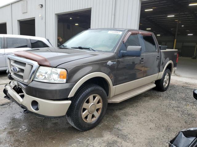 FORD F150 SUPER 2007 1ftpw14v97kd56700