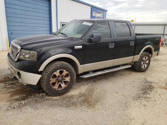 FORD F-150 2008 1ftpw14v98fb02821