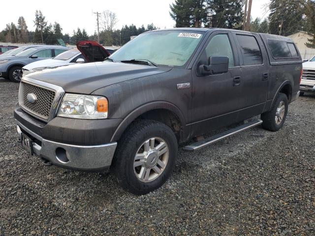 FORD F-150 2007 1ftpw14vx7fb04687