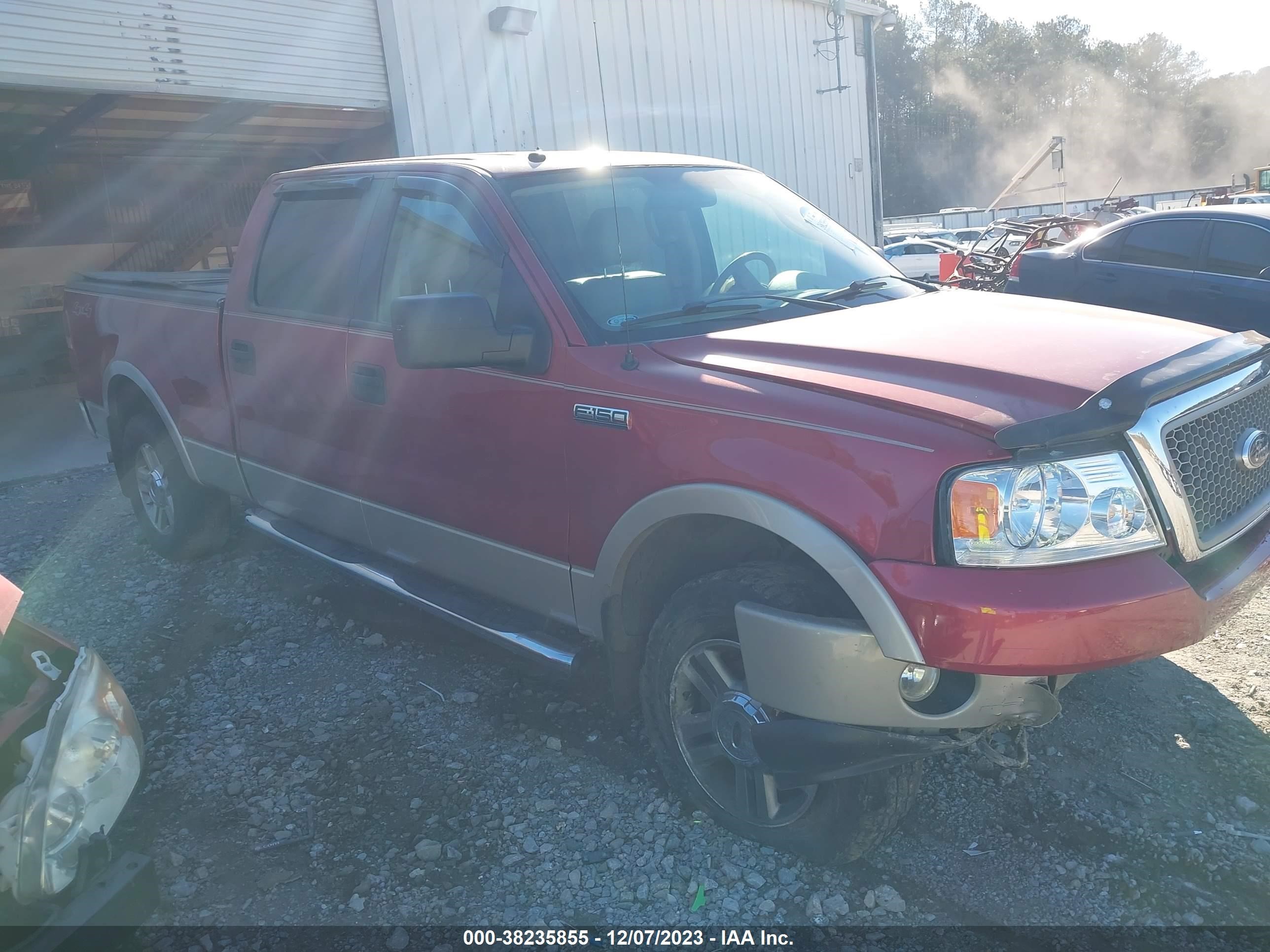 FORD F-150 2007 1ftpw14vx7kb32173