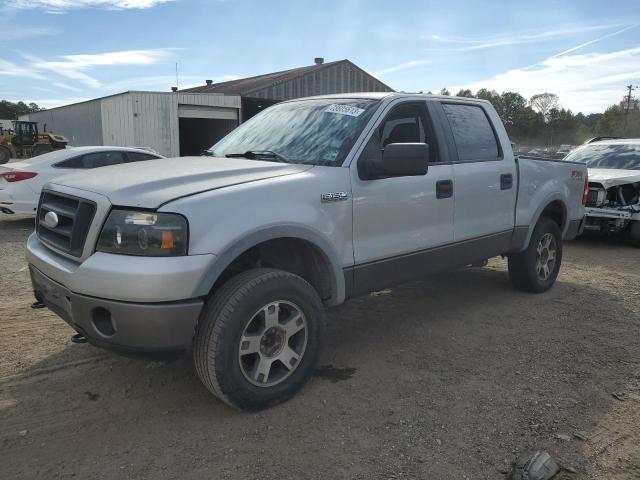 FORD F-150 2007 1ftpw14vx7kc86205