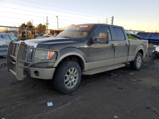 FORD F-150 2009 1ftpw14vx9kb24545