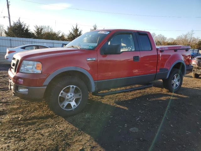 FORD ALL MODELS 2005 1ftpx04505ke27187