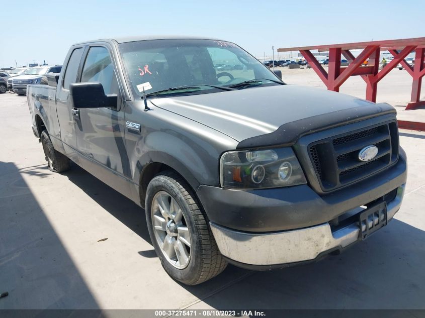 FORD F-150 2004 1ftpx12524nb61080