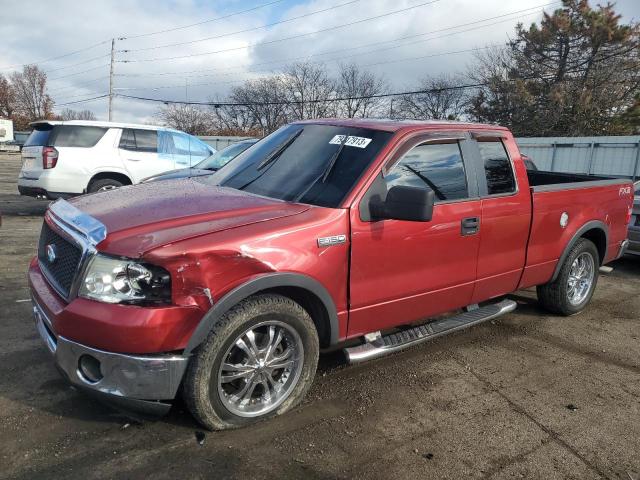 FORD ALL MODELS 2007 1ftpx12537fa33929