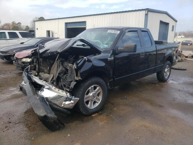 FORD F150 2005 1ftpx12575na69917