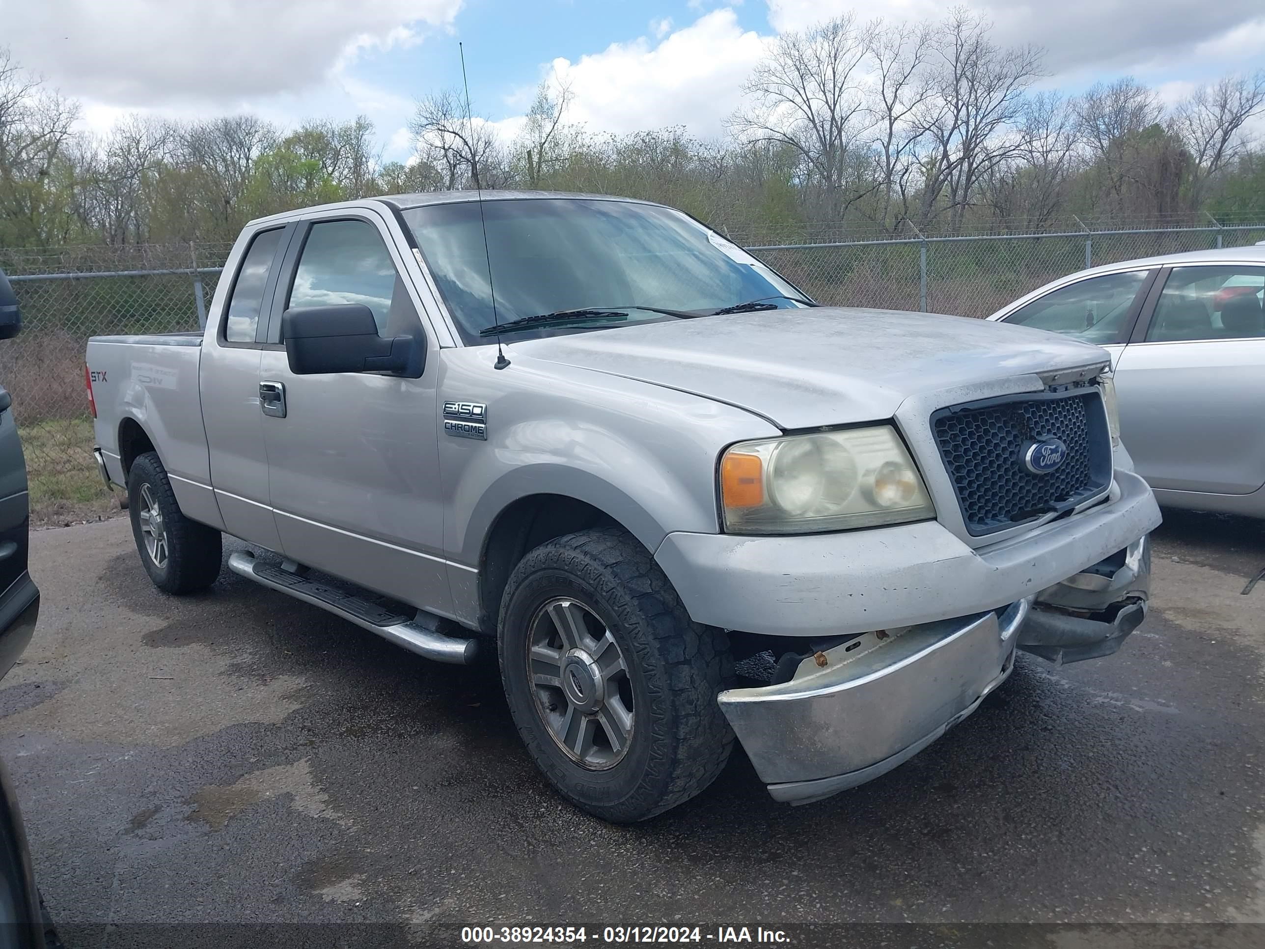 FORD F-150 2005 1ftpx12595na27040