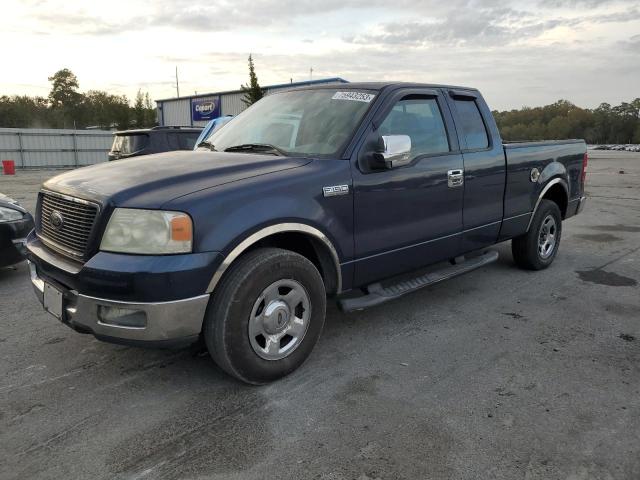 FORD ALL MODELS 2005 1ftpx12595na68834