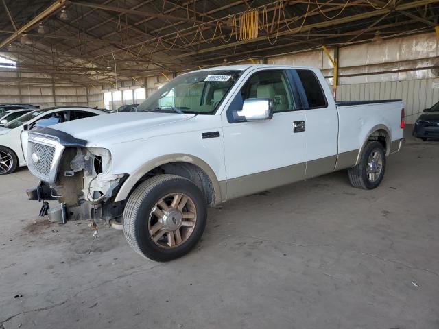 FORD F150 2007 1ftpx12v27na51635