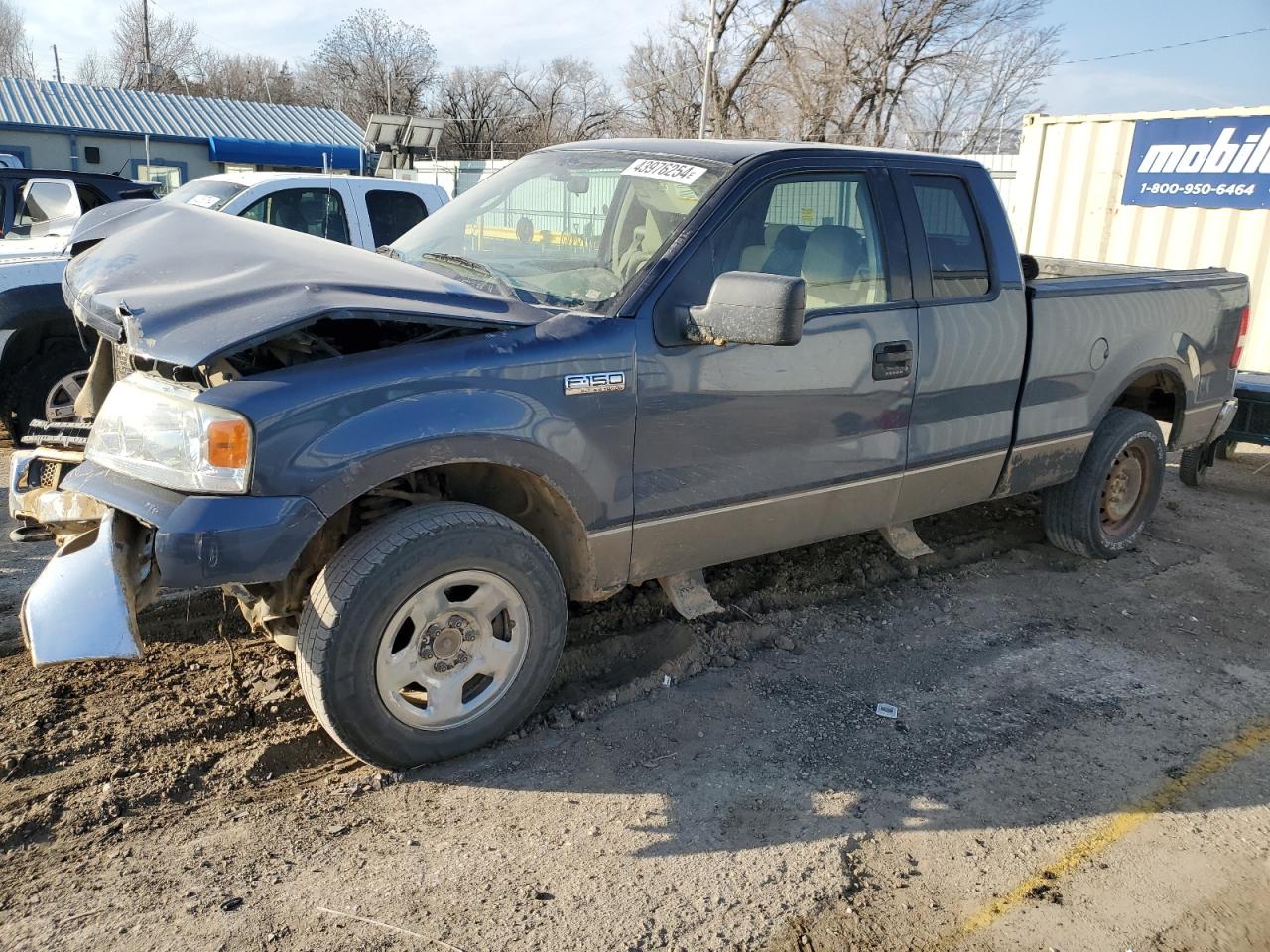 FORD F-150 2005 1ftpx14535kd49557