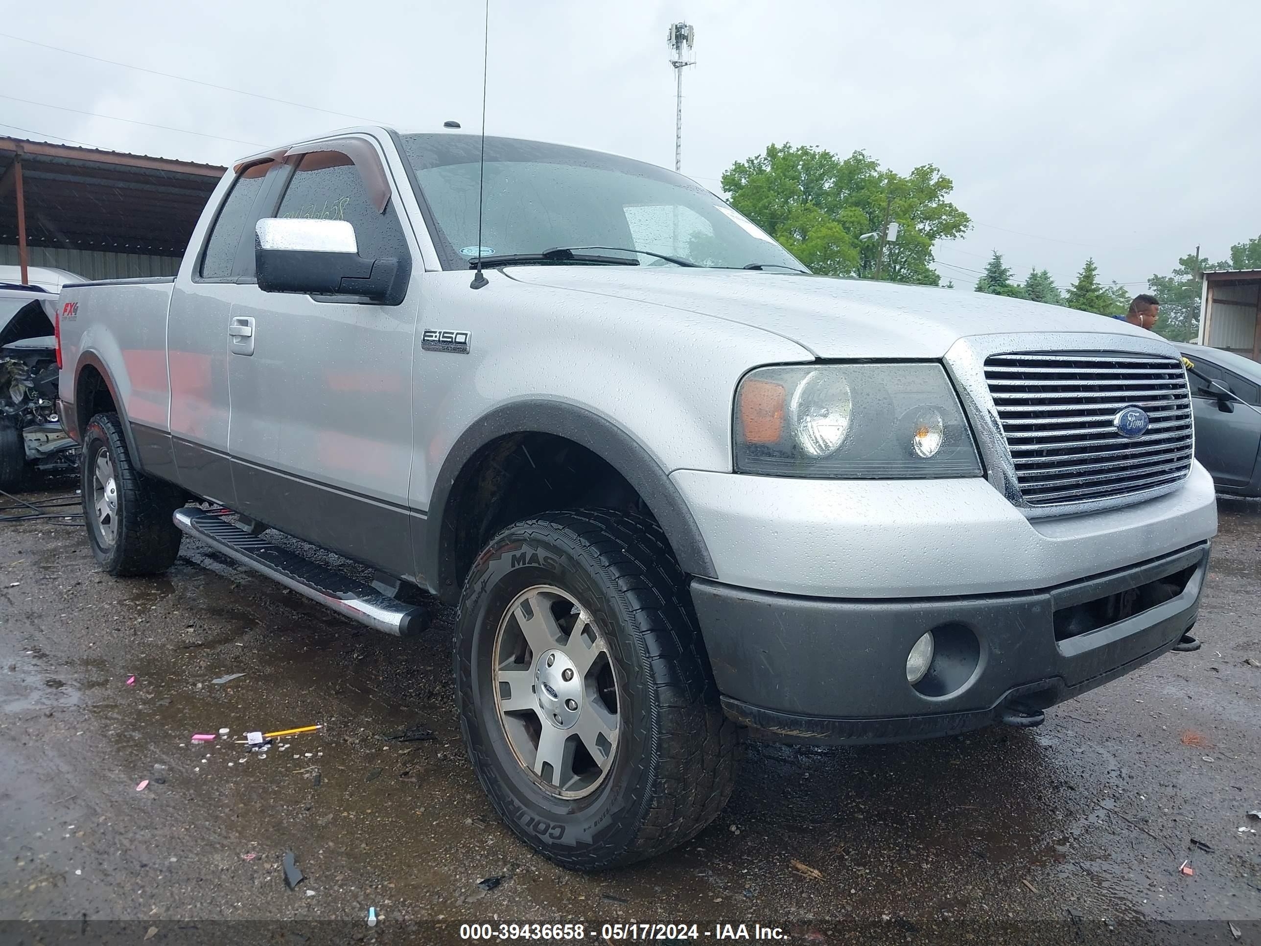 FORD F-150 2008 1ftpx14538ke41112